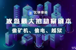 【4分钟教程】漯河公司招聘信息_哔哩哔哩-2