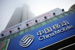 （6分钟科普）南充市咨询公司_哔哩哔哩-2